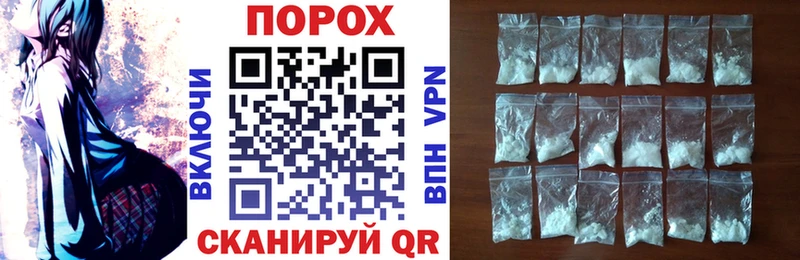 АМФЕТАМИН 98%  купить наркотики сайты  ОМГ ОМГ ссылки  Чайковский 