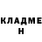 Cocaine 97% Sergey Mitlosh