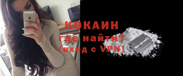мяу мяу мука Алексин