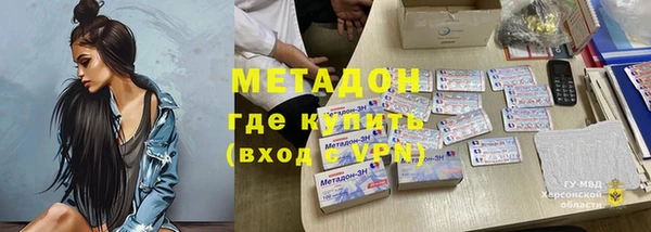 хмурый Алзамай