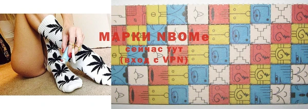 мяу мяу мука Алексин
